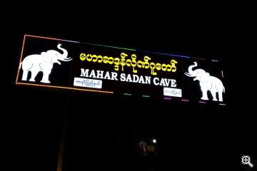 Die Mahar Sadan Cave in Burma
