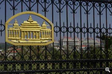 Naypyidaw, Myanmar, Gitter am Parlament